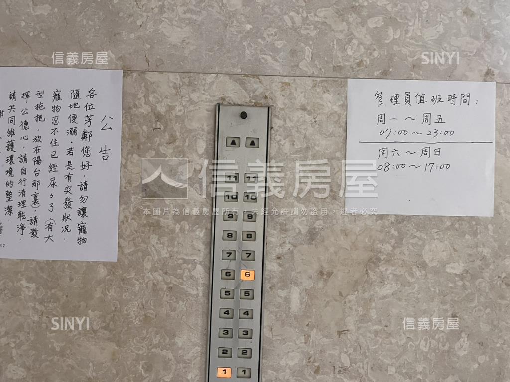 近晴光商圈電梯優美屋房屋室內格局與周邊環境