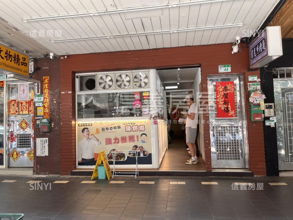 近晴光商圈電梯優美屋房屋室內格局與周邊環境