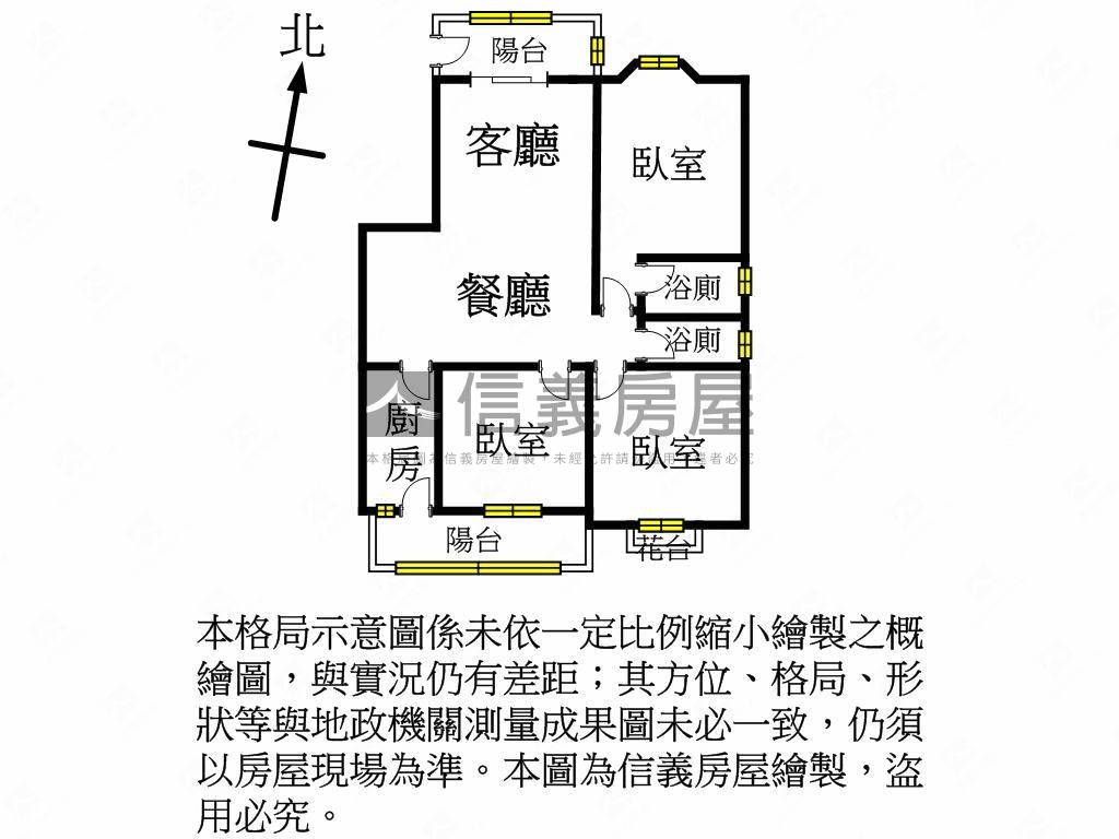 公園景觀大三房房屋室內格局與周邊環境