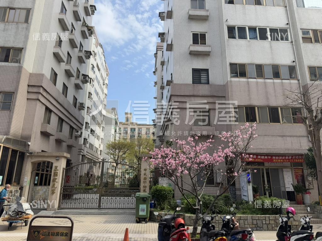 公園景觀大三房房屋室內格局與周邊環境