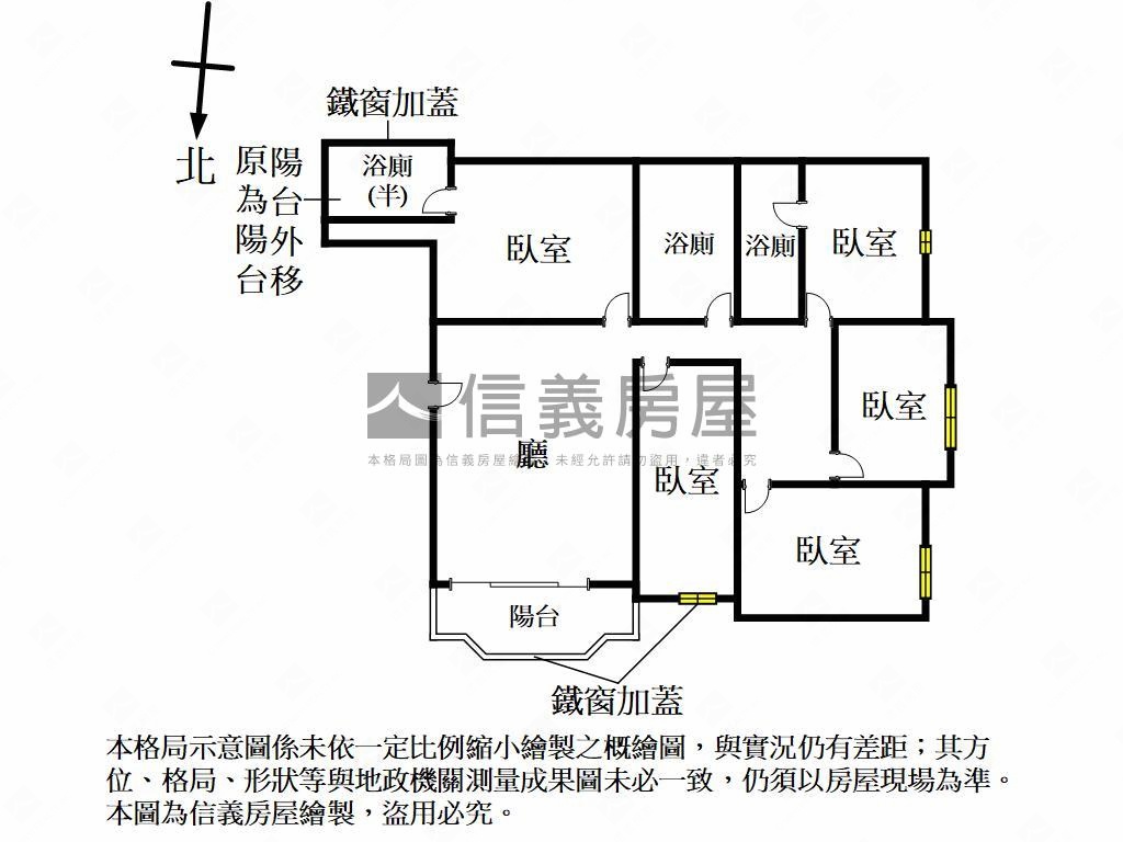 大社溫馨靜謐五房房屋室內格局與周邊環境