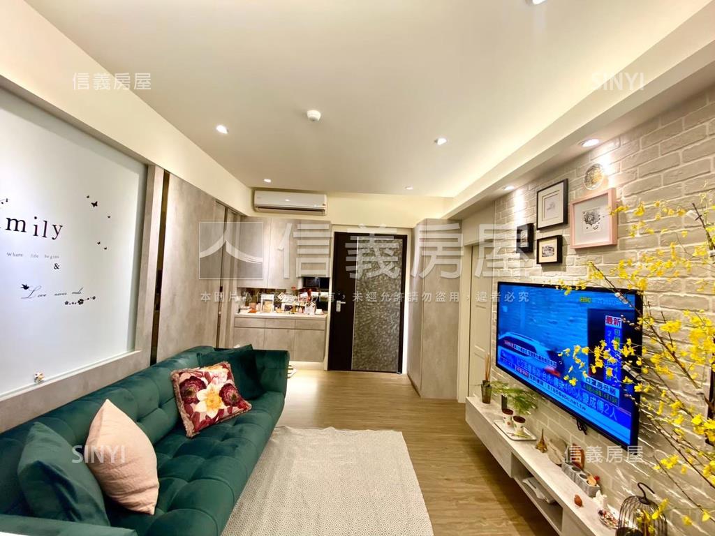 晴悅稀有兩房坡平車位房屋室內格局與周邊環境