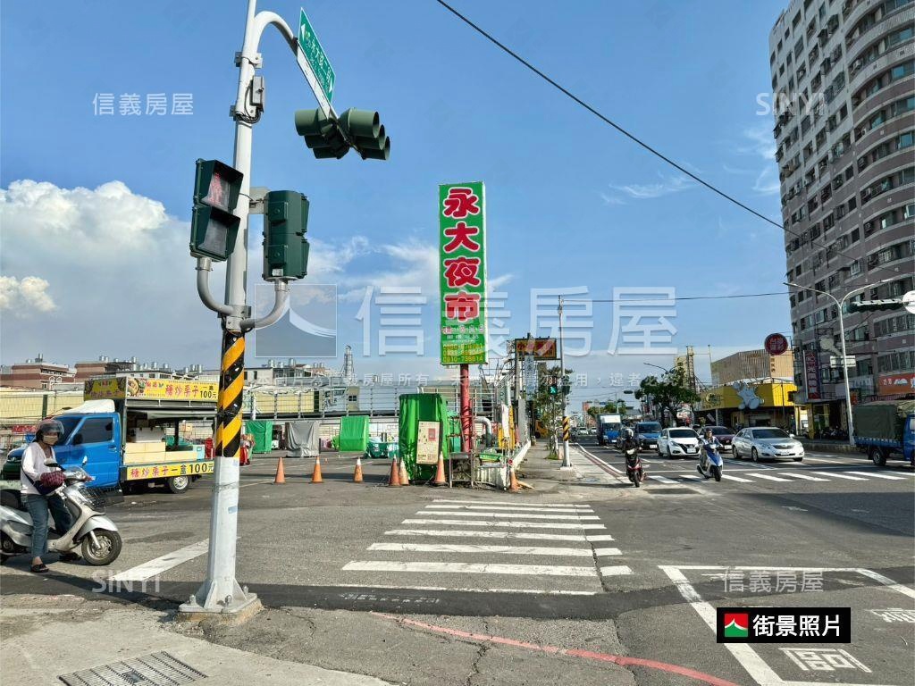 永康西勢臨路約１０米透店房屋室內格局與周邊環境