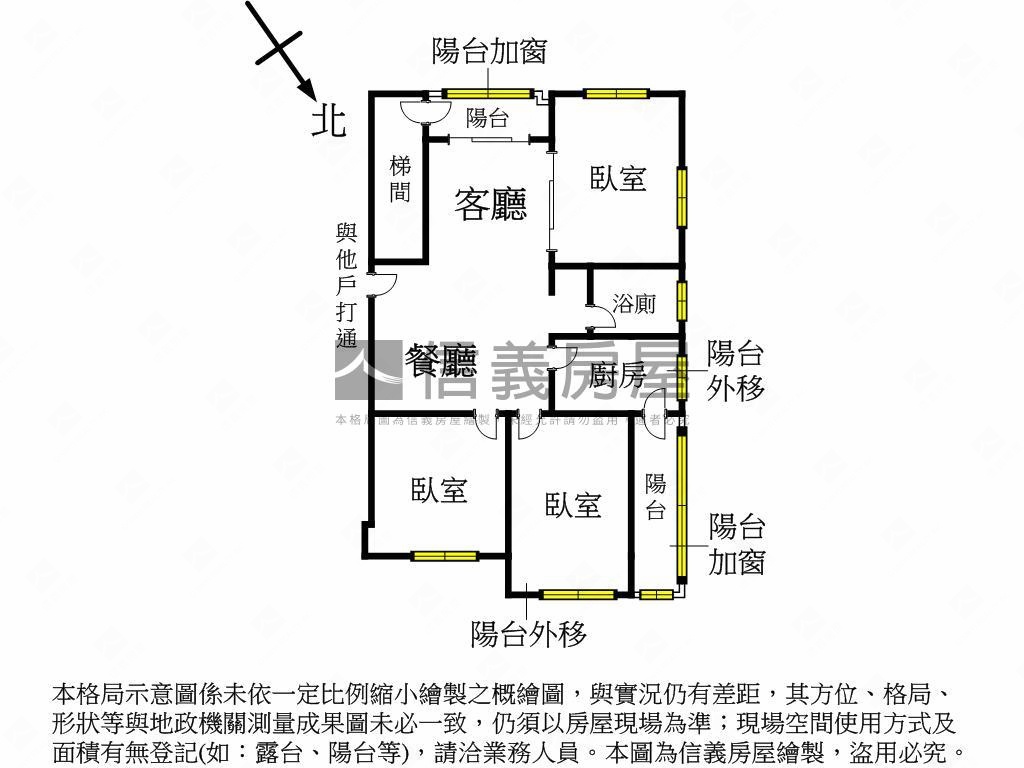 面１０１公園旁邊間靜綠宅房屋室內格局與周邊環境