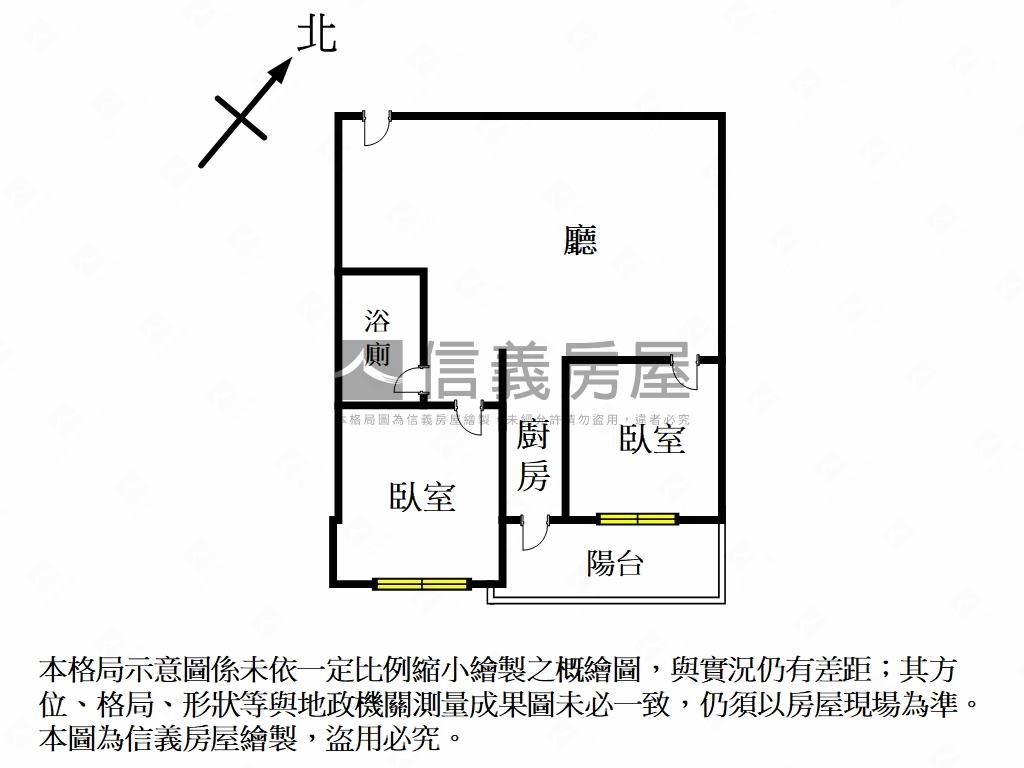 康橋書香學境兩房優居宅房屋室內格局與周邊環境