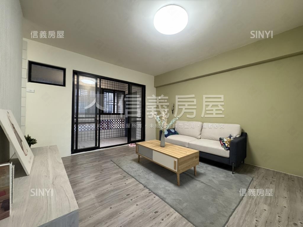 近市區首購好屋房屋室內格局與周邊環境