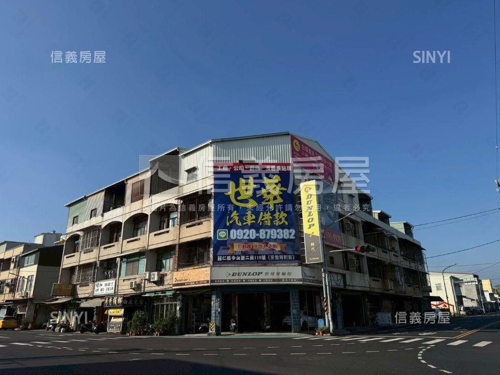 【關廟】角間大地坪店面房屋室內格局與周邊環境