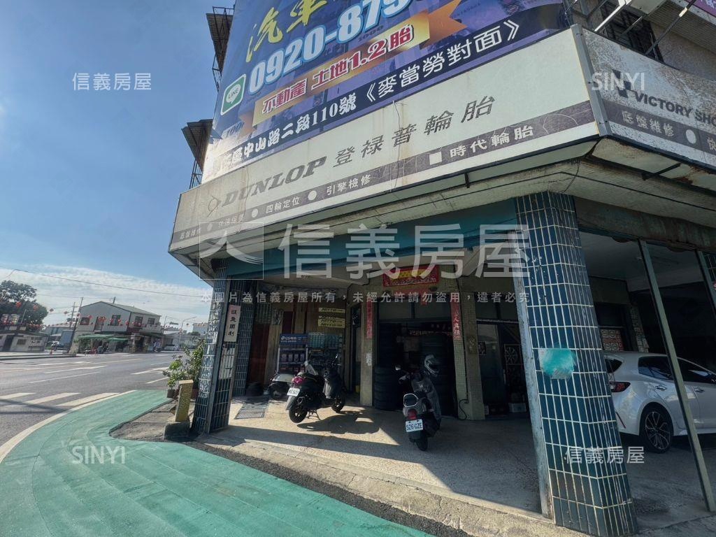 【關廟】角間大地坪店面房屋室內格局與周邊環境