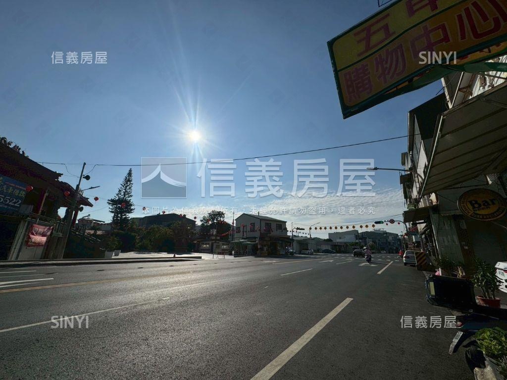 【關廟】角間大地坪店面房屋室內格局與周邊環境