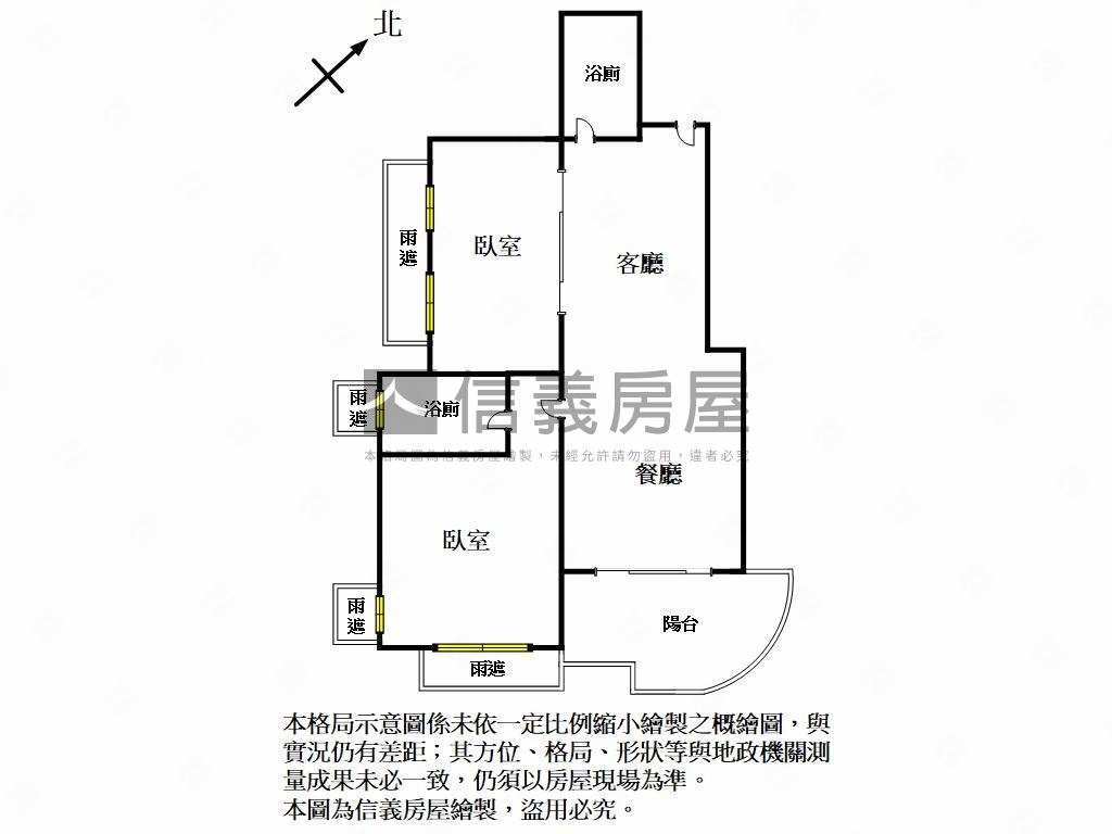 稀有水公園大兩房面公園房屋室內格局與周邊環境