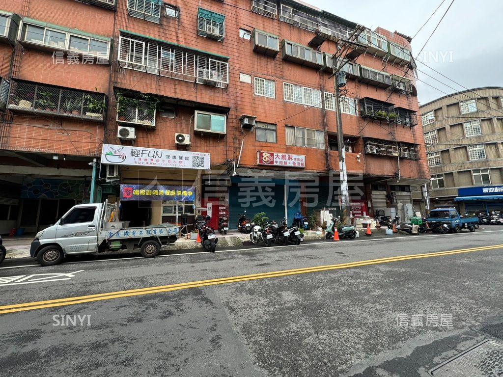 專任☆林森國小稀有店面房屋室內格局與周邊環境