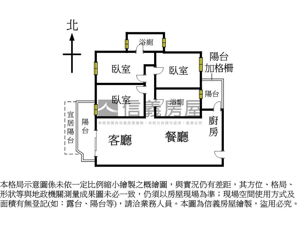 鉅虹映一彎綠面公園大平車房屋室內格局與周邊環境