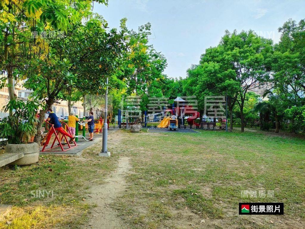 春福大雋幸運降臨就是它房屋室內格局與周邊環境