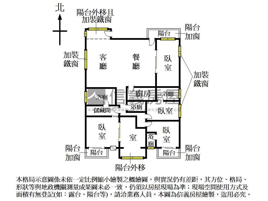 安平４房１室平車房屋室內格局與周邊環境