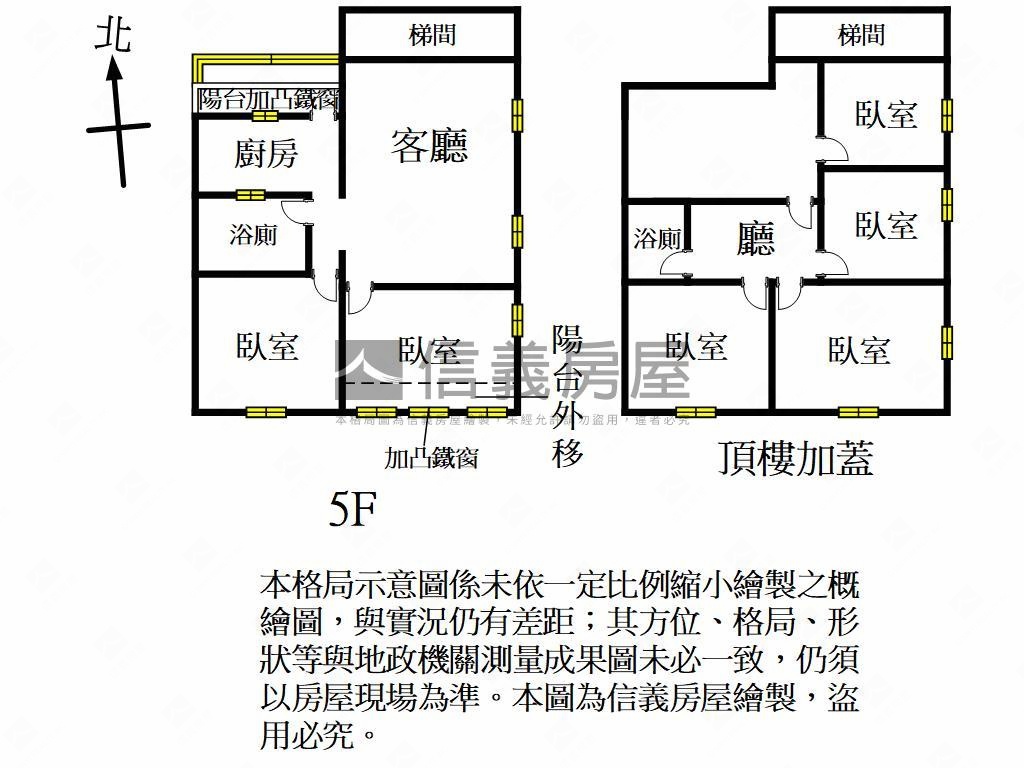 快樂生活大空間房屋室內格局與周邊環境