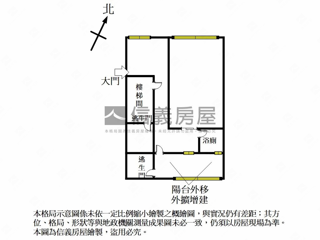 低總價廠辦房屋室內格局與周邊環境
