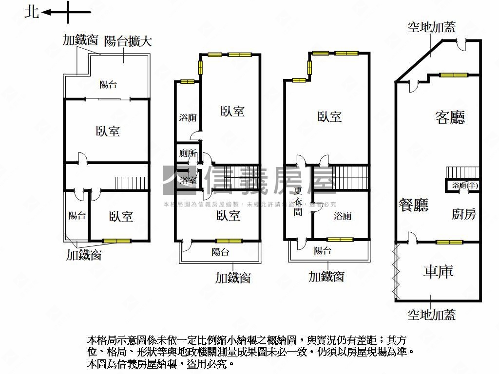 頂新特區霸氣角窗車墅房屋室內格局與周邊環境