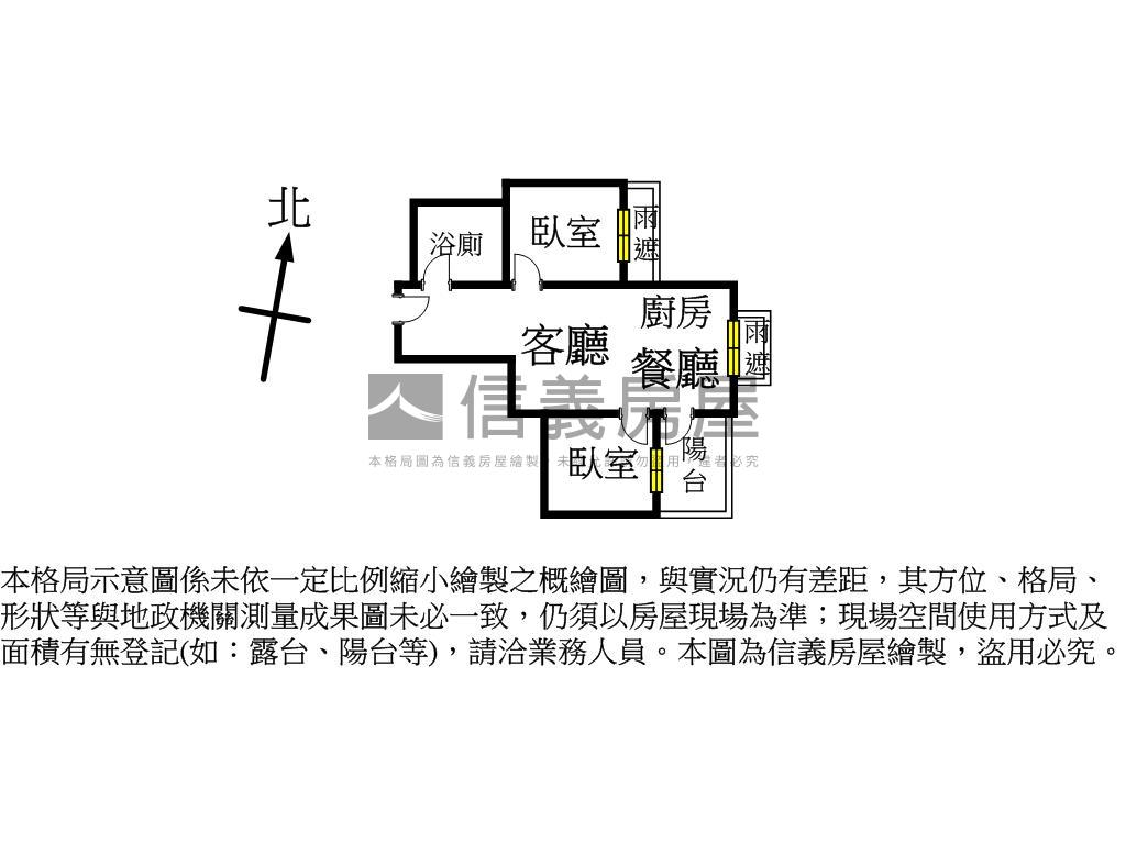 市政潤隆低總價兩房車位房屋室內格局與周邊環境