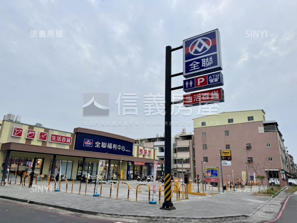 朝南！邊間！低總成家透天房屋室內格局與周邊環境