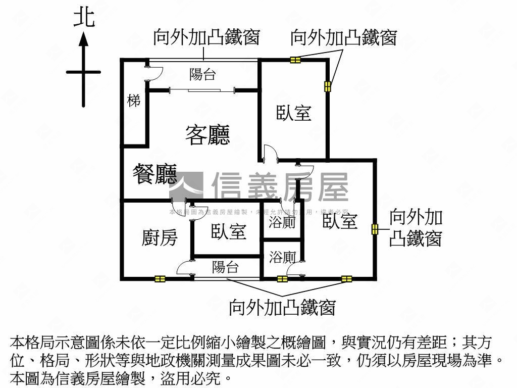 青雲邊間梯間乾淨公寓房屋室內格局與周邊環境