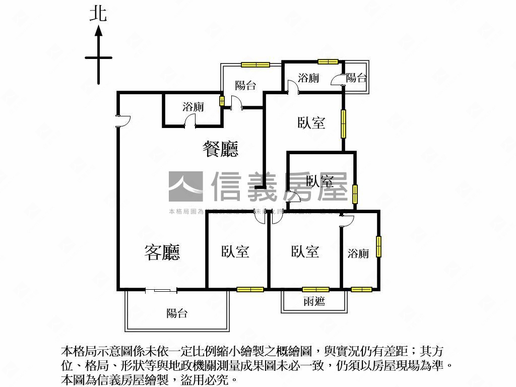 太和安然視野戶四房三車位房屋室內格局與周邊環境
