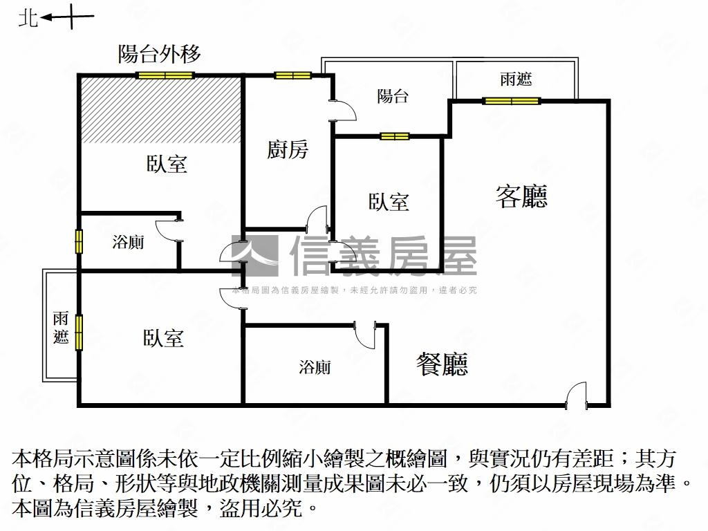 日光城景。湖美麗三房平車房屋室內格局與周邊環境