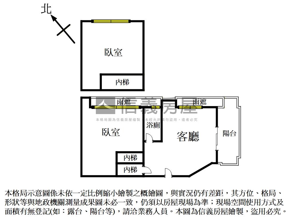 威堡今綻景觀邊間車位房屋室內格局與周邊環境
