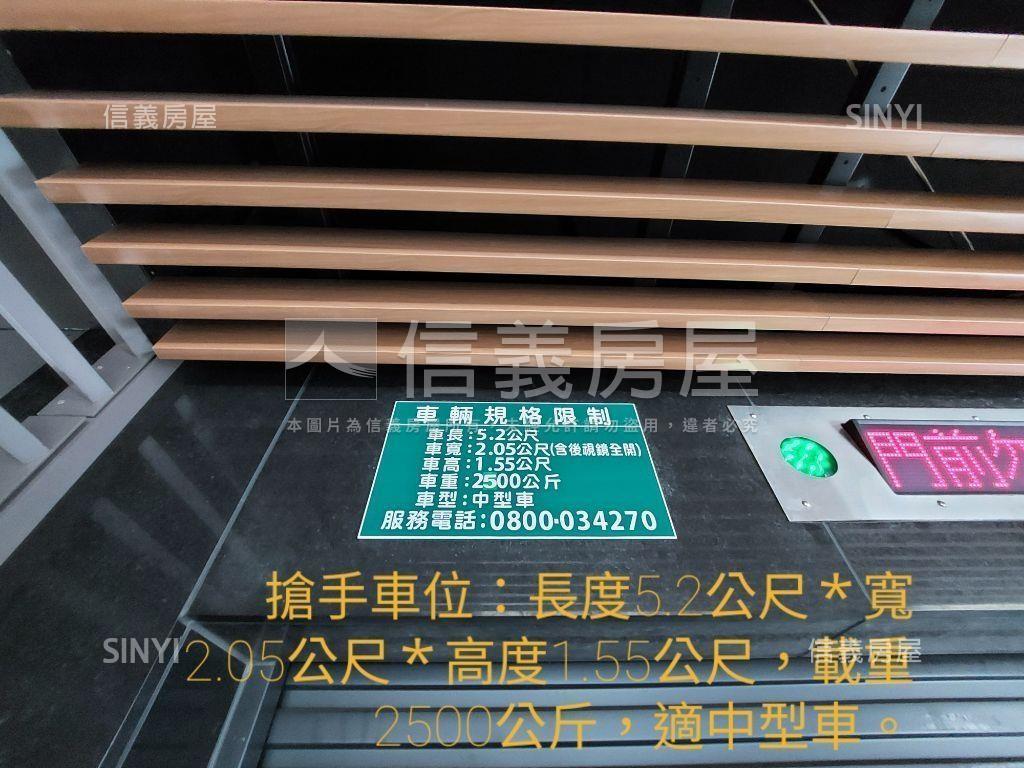 威堡今綻景觀邊間車位房屋室內格局與周邊環境