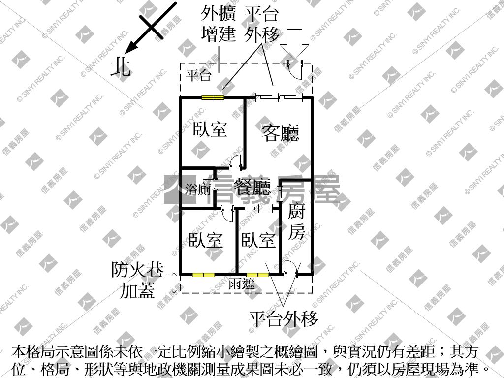 亞東捷運高級裝潢三房車位房屋室內格局與周邊環境