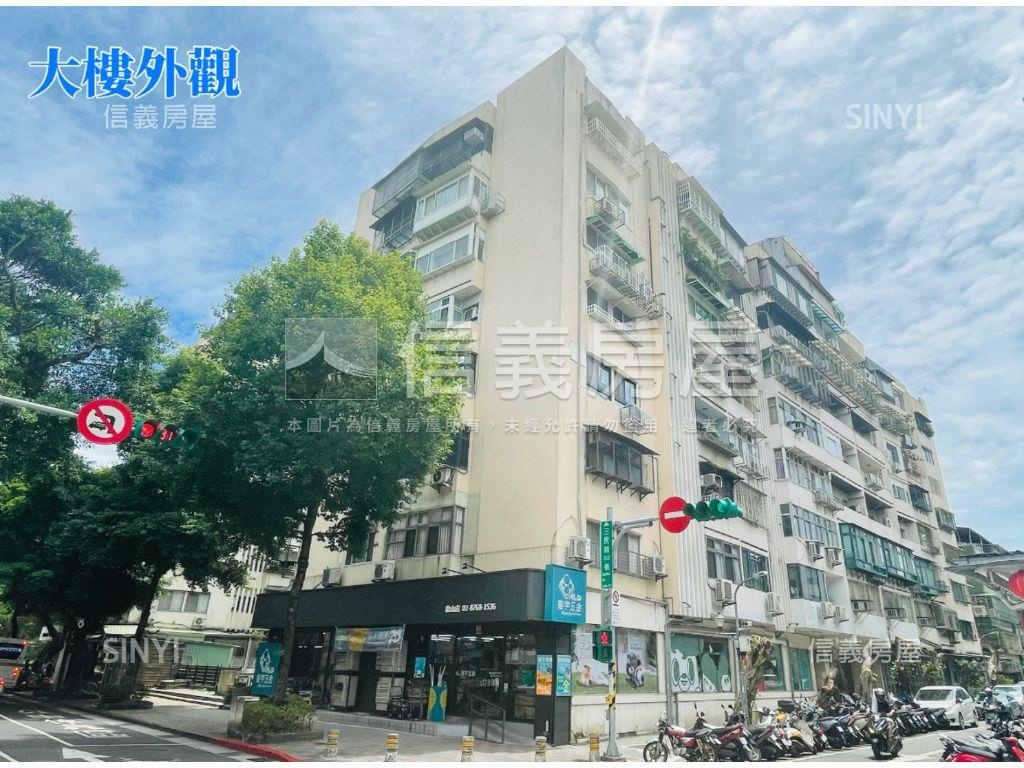 九龍華廈管理美裝成家兩房房屋室內格局與周邊環境