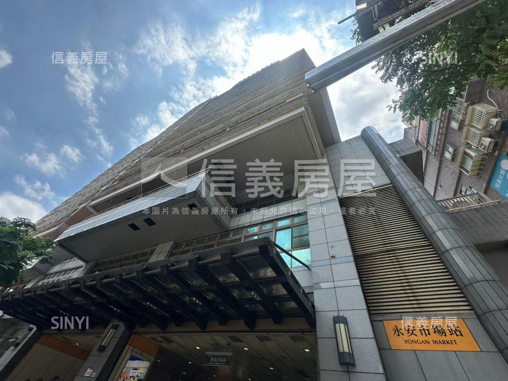 永安公園７年溫馨美薈一房房屋室內格局與周邊環境