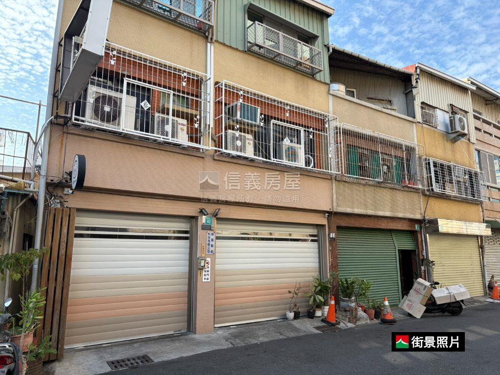 正東區前後臨路面寬店住房屋室內格局與周邊環境