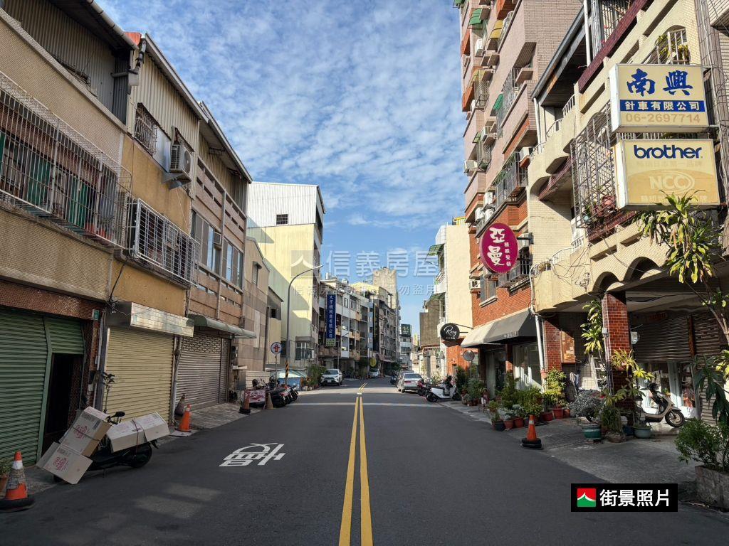 正東區前後臨路面寬店住房屋室內格局與周邊環境