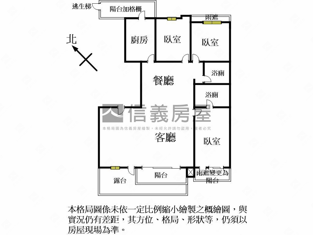 青埔海德公園＊面公園宅房屋室內格局與周邊環境