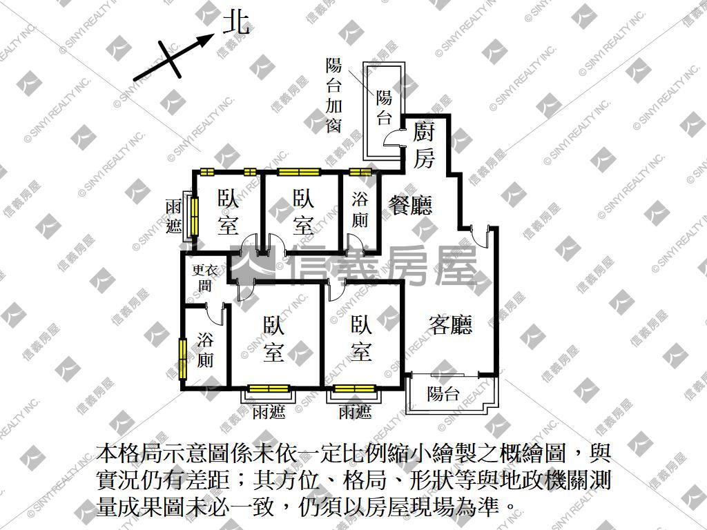 專任水琉璃四房稀有釋出房屋室內格局與周邊環境