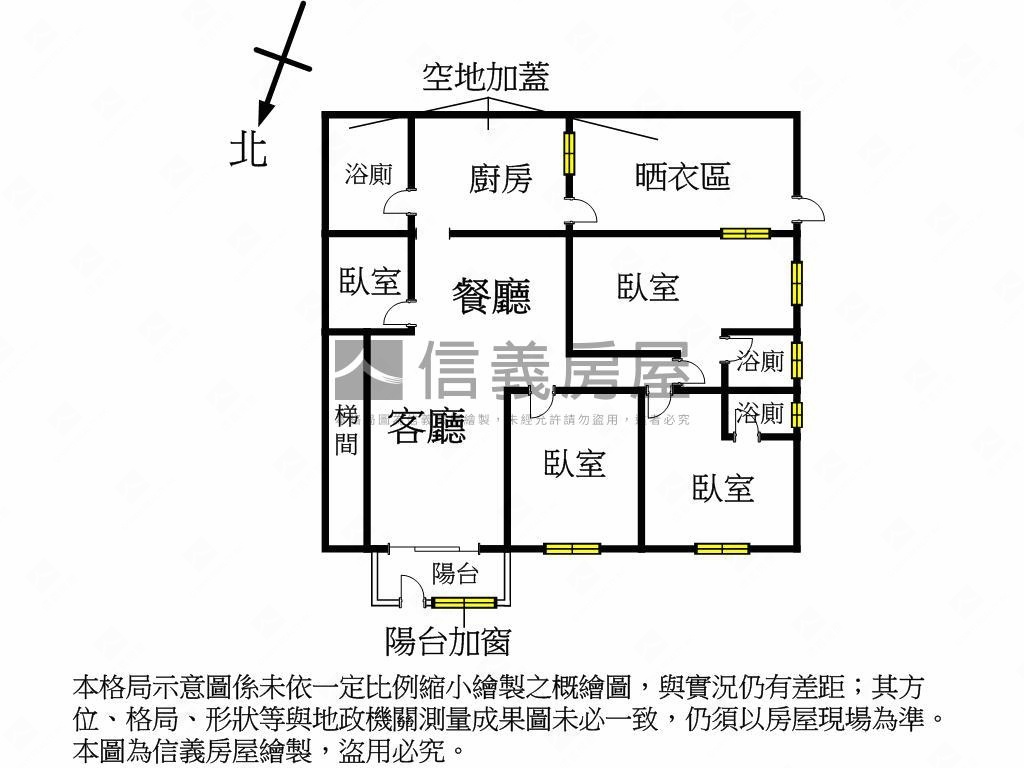 翠山村外翠山綠意公寓房屋室內格局與周邊環境