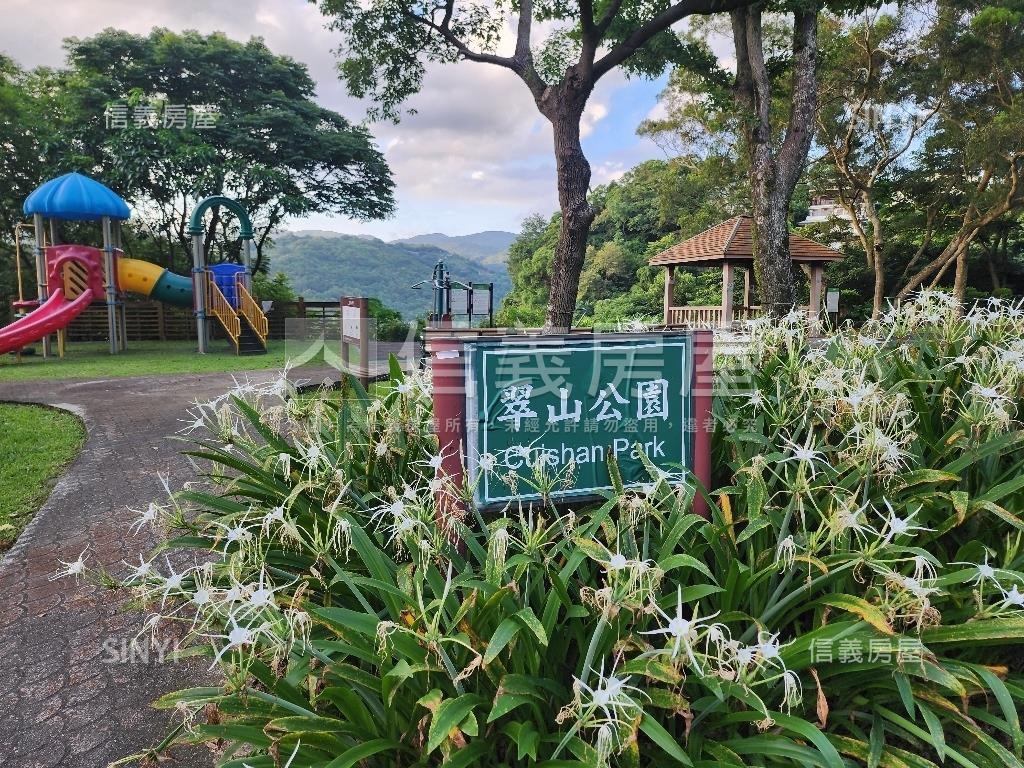 翠山村外翠山綠意公寓房屋室內格局與周邊環境