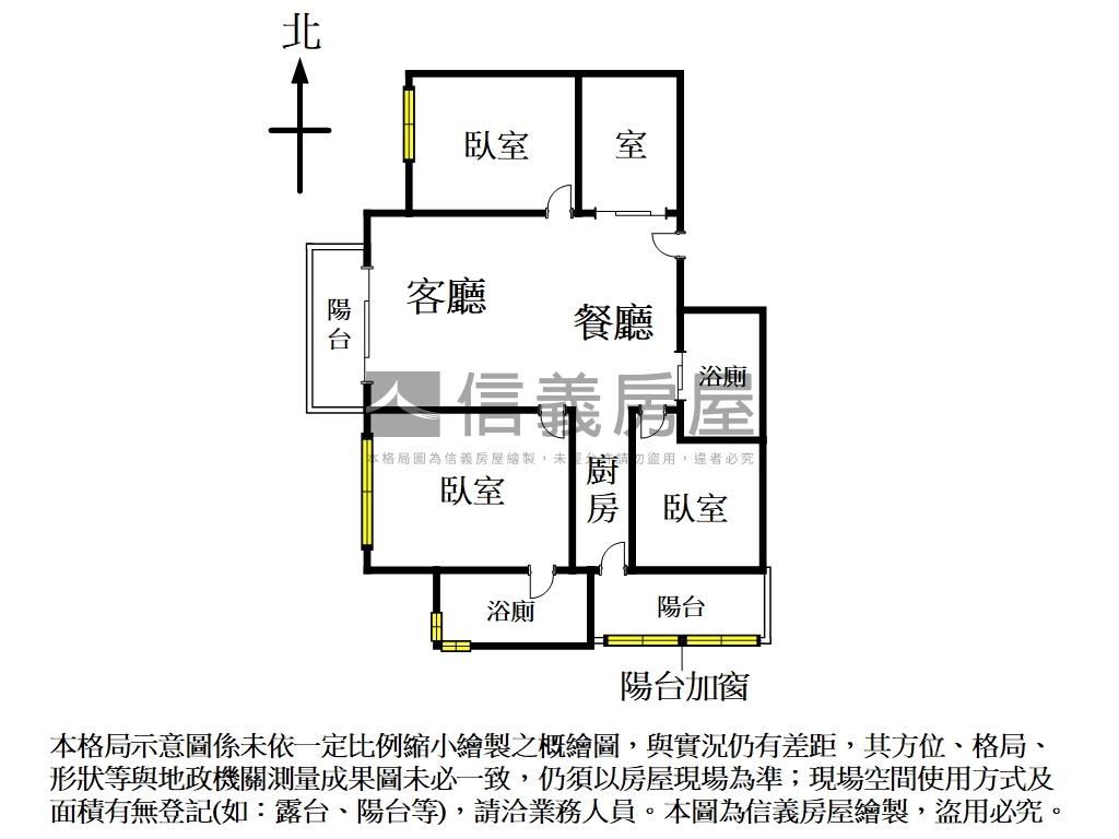 低於行情勝美築大三房平車房屋室內格局與周邊環境