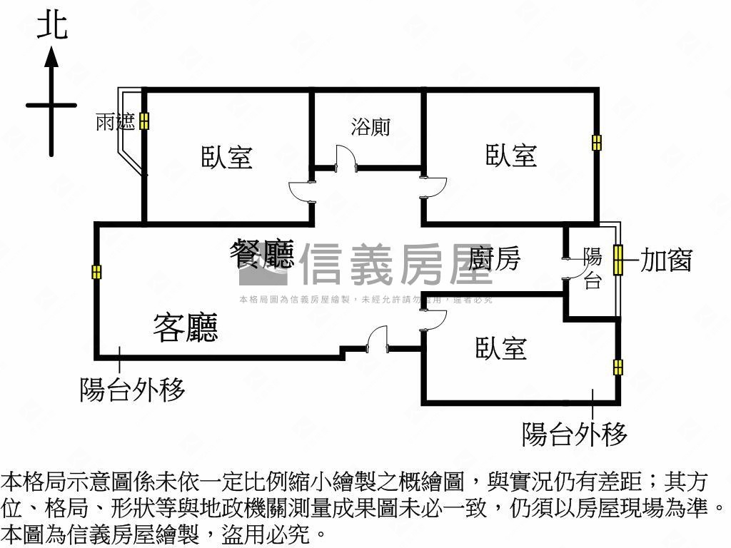 大里稀有低總價三房車位房屋室內格局與周邊環境