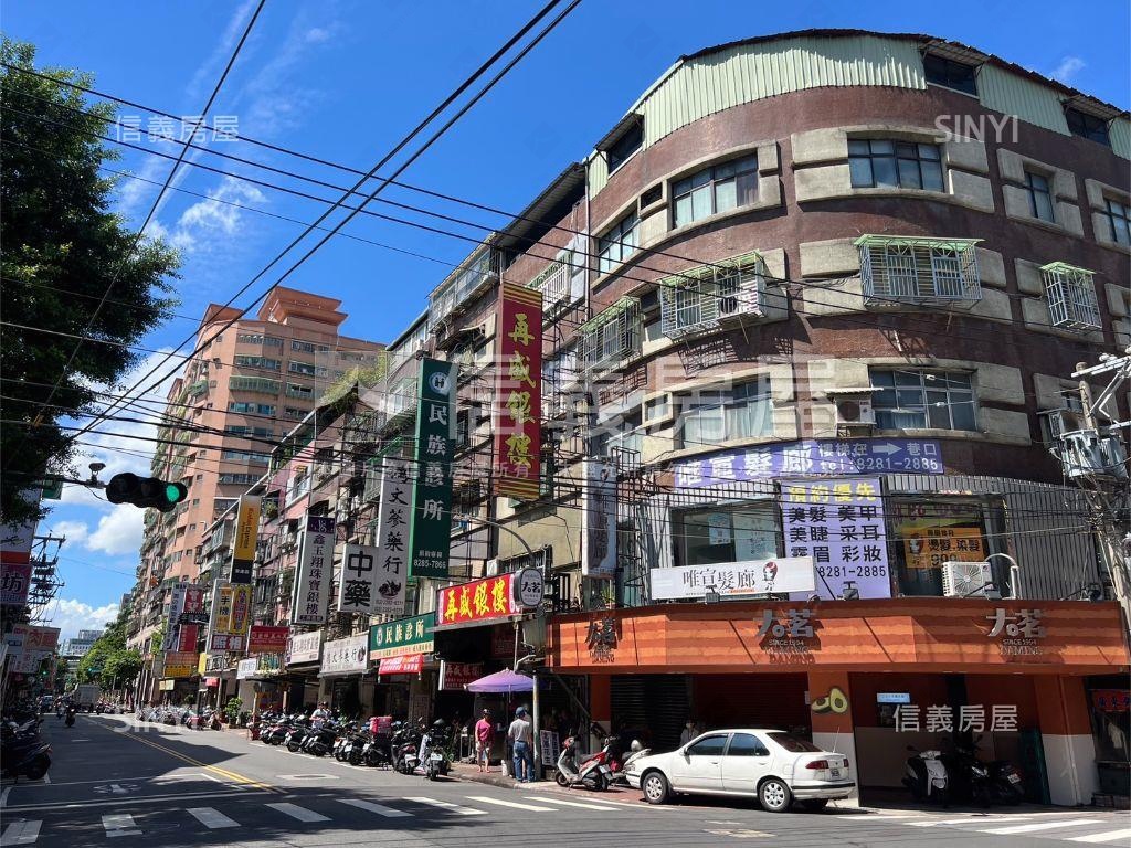 信義路面寬金店面房屋室內格局與周邊環境