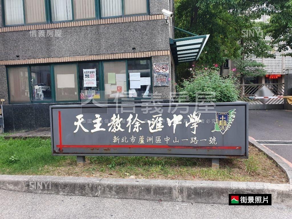 信義路面寬金店面房屋室內格局與周邊環境