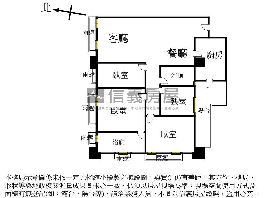 全陽豐會－河光山色四房房屋室內格局與周邊環境