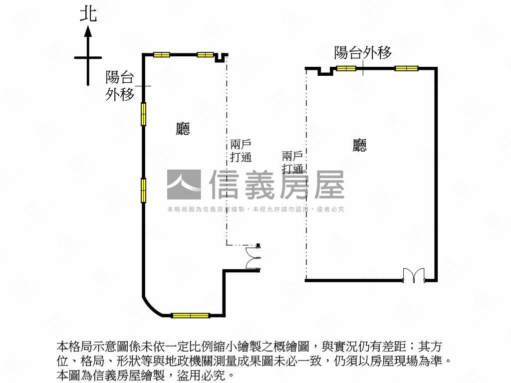 民生一路首排景觀雙拼商辦房屋室內格局與周邊環境