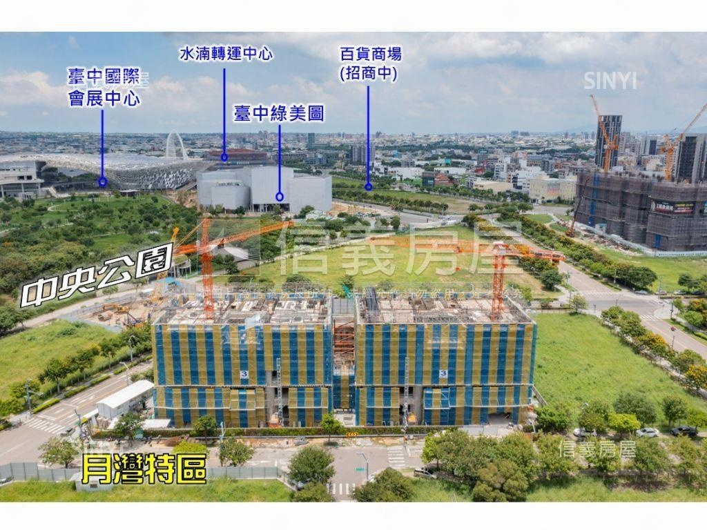 親家中央公園兩房平車房屋室內格局與周邊環境