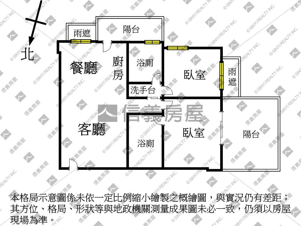 日之曜邊間２房２衛附平車房屋室內格局與周邊環境