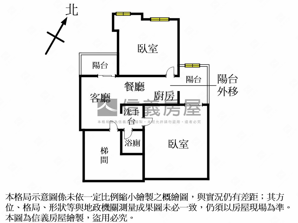 新台五路優質電梯大樓房屋室內格局與周邊環境