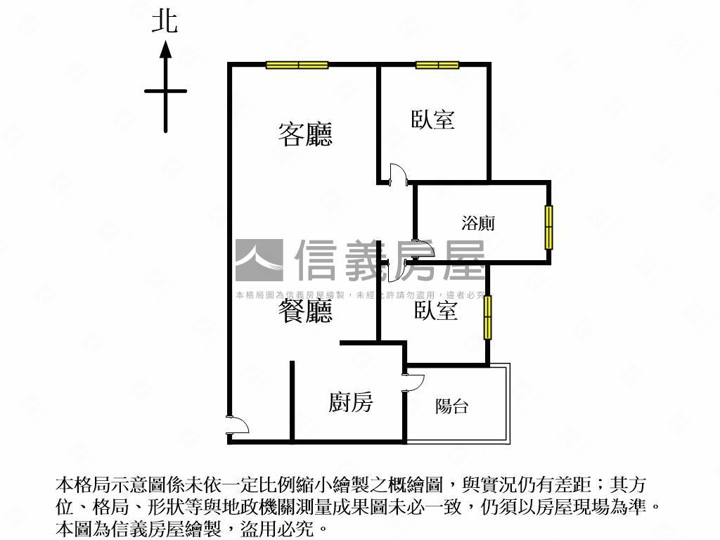 湖濱城典雅兩房朝外格局房屋室內格局與周邊環境