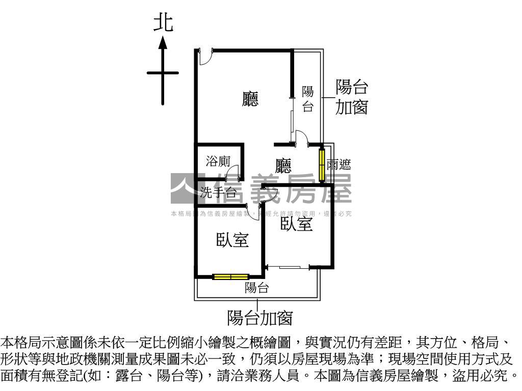Ｒ１４巨蛋精裝兩房車位房屋室內格局與周邊環境