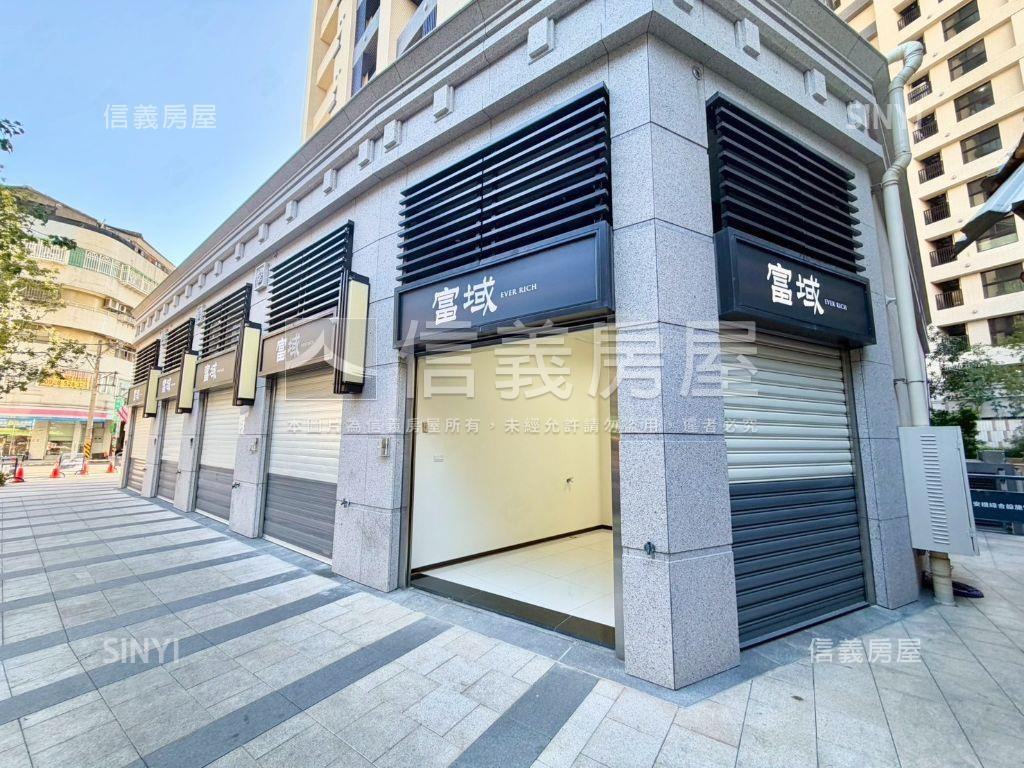 【富域】邊間店面房屋室內格局與周邊環境