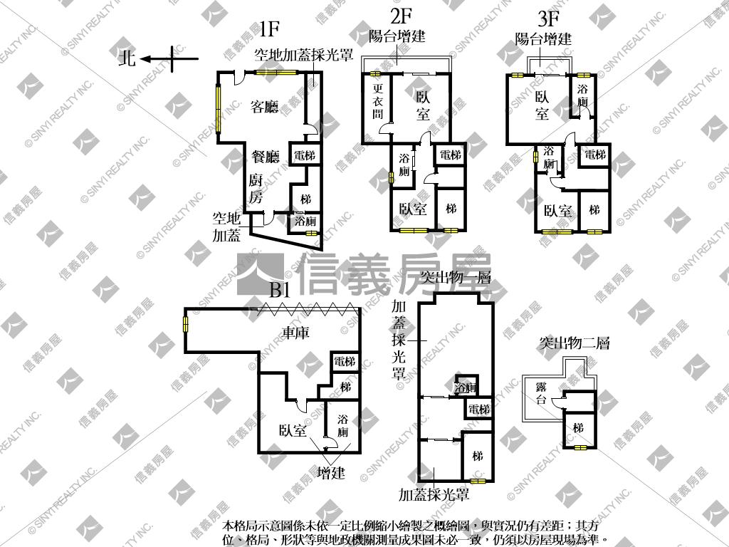 富景美地電梯豪墅房屋室內格局與周邊環境